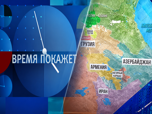 Rusiyanın dövlət telekanalında separatizm sancısı: haran ağrıyır, "Vremya"?