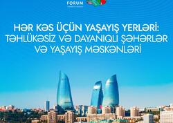 Bakıda keçiriləcək WUF13 biznesə geniş fürsətlər təqdim edir