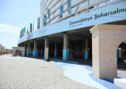 Azərbaycanda WUF13 start götürür