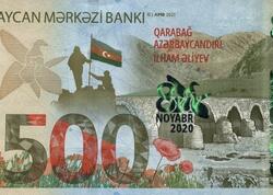 500 manatlıq əsginas niyə yoxa çıxıb? – <span class="color_red">rəsmi açıqlama</span>
