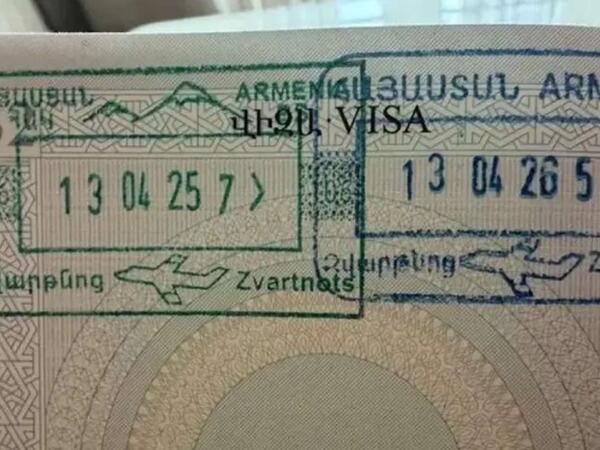 Ermənistan pasportlarında Ağrı dağı simvolu LƏĞV EDİLDİ