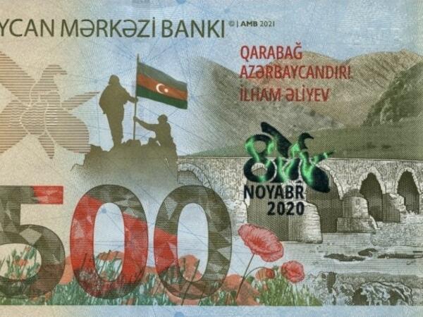 500 manatlıq əsginas niyə yoxa çıxıb? – <span class="color_red">rəsmi açıqlama</span>