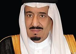 Kralı Salman bin Əbdüləziz Al Səud Prezident İlham Əliyevə təbrik ünvanlayıb