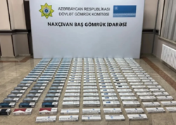 Külli miqdarda nişanlanmamış siqaretlər aşkar edildi