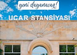 Bakı–Qəbələ qatarında dəyişiklik: Ucarda da dayanacaq