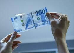 1000-ə yaxın saxta pul aşkar edilərək dövriyyədən çıxarılıb