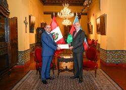 Azərbaycan səfiri etimadnaməsinin surətini Peru XİN-ə təqdim edib - <span class="color_red">FOTO</span>