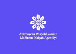 Medianın İnkişafı Agentliyi və Audiovizual Şura birləşdirilir