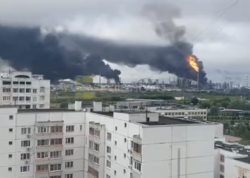 Moskvaya dron hücumundan yeni görüntülər - <span class="color_red">(Video)</span>