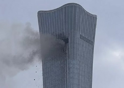 Çində təyyarə göydələnə çırpıldı - <span class="color_red">(Video)</span>