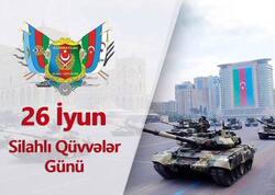 Azərbaycan Silahlı Qüvvələrinin yaranmasından 108 il ötür