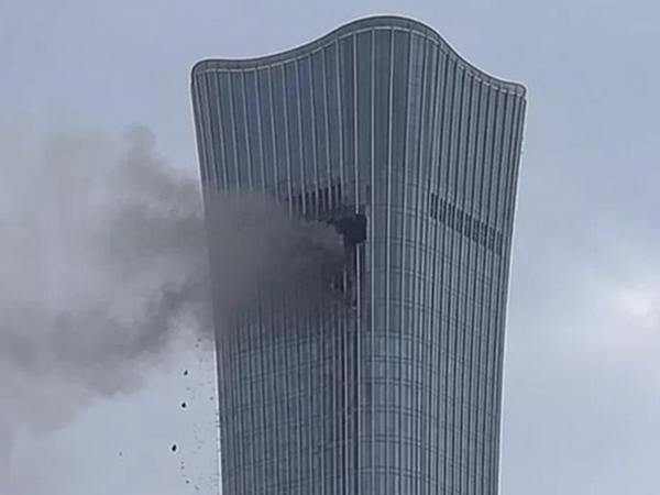 Çində təyyarə göydələnə çırpıldı - <span class="color_red">(Video)</span>