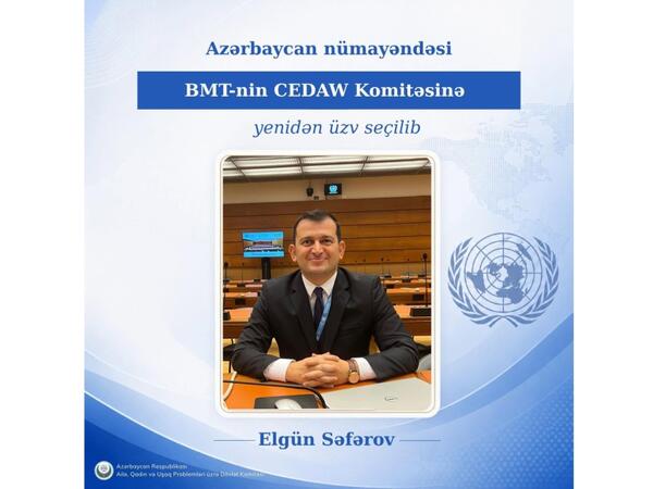 Azərbaycan təmsilçisi yenidən BMT-nin CEDAW Komitəsinin üzvü seçilib