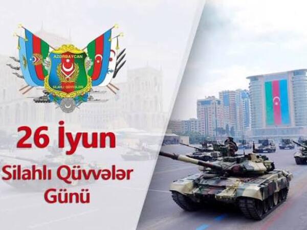 Azərbaycan Silahlı Qüvvələrinin yaranmasından 108 il ötür