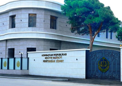 Penitensiar xidmətə qulluğa qəbul qaydalarında dəyişiklik edilib - Qərar