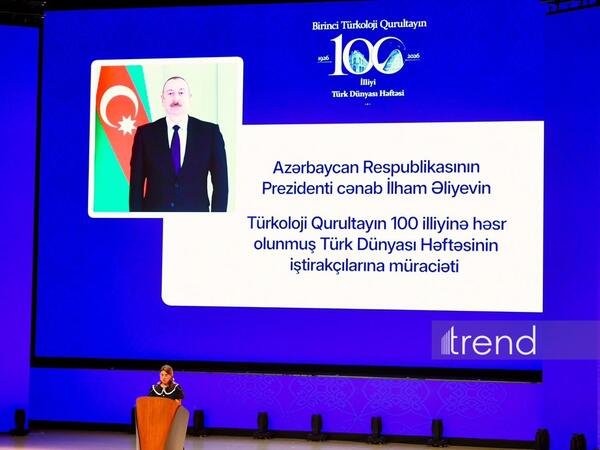Bakıda “Türk Dünyası Həftəsi”nin açılışı keçirilir - <span class="color_red">(Foto)</span>