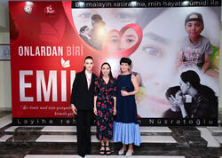 Leyla Əliyeva “Onlardan biri: Emil” adlı anım tədbirində iştirak edib - <span class="color_red">(Foto)</span>