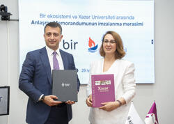 Bir və Xəzər Universiteti gələcəyin peşəkarları üçün güclərini birləşdirir - <span class="color_red">(Foto)</span>