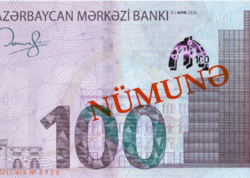 Yenilənmiş 100 manat bu tarixdə tədavülə buraxılacaq