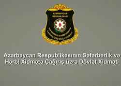 Dövlət xidmətində korrupsiya halları ilə bağlı 88 nəfər barəsində iş Baş Prokurorluğa göndərilib
