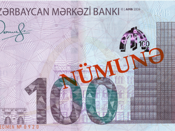 Yenilənmiş 100 manat bu tarixdə tədavülə buraxılacaq