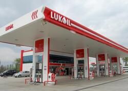 "Lukoil"dən narazılıq: "Yanacağı az vururlar" <span class="color_red"> (Video)</span>