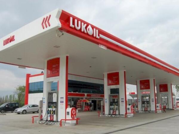"Lukoil"dən narazılıq: "Yanacağı az vururlar" <span class="color_red"> (Video)</span>