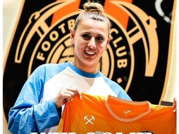 Millimizin futbolçusu “Şaxtyor”a transfer olundu