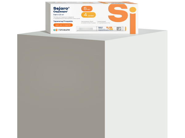 GEROPHARM Azərbaycanda tirzepatid əsaslı ilk preparatı təqdim edib - <span class="color_red">(Foto)</span>