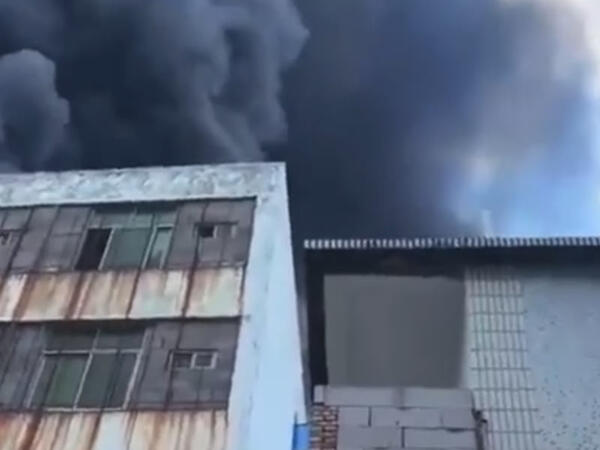 Çində dəhşətli yanğın - 28 nəfər ölüb <span class="color_red">(Video)</span>