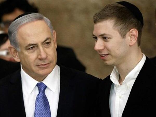 Netanyahunun oğlu adını dəyişdi