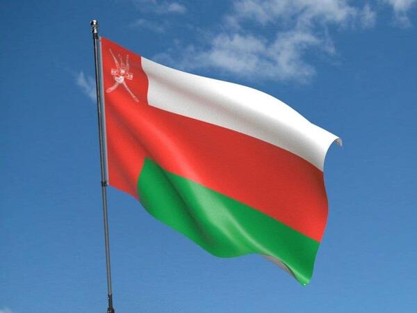 Oman Sultanlığı hücuma görə İran səfirini çağırdı