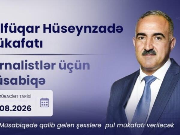 III “Zülfüqar Hüseynzadə mükafatı” müsabiqəsi elan edilir