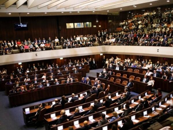 İsrail parlamenti fəaliyyətini dayandırdı