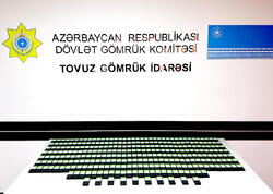 "Qırmızı Körpü" gömrük postunda 300 ədəd telefon aşkarlandı