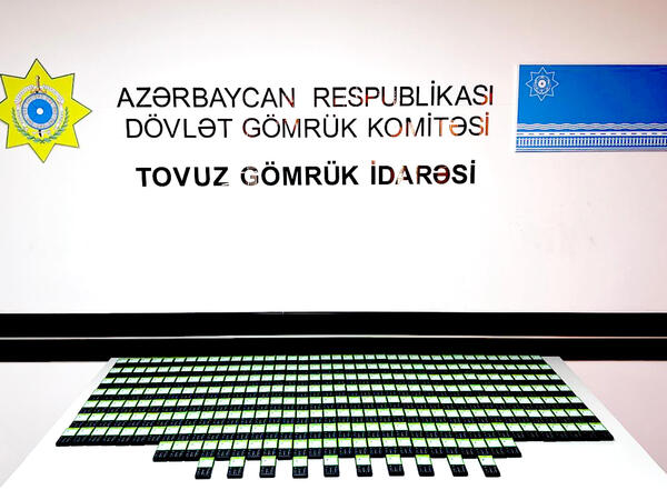 "Qırmızı Körpü" gömrük postunda 300 ədəd telefon aşkarlandı