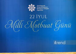 MEDİA-nın təşkilatçılığı ilə Milli Mətbuat Gününə həsr olunan tədbir keçirilib - <span class="color_red">(Foto)</span>