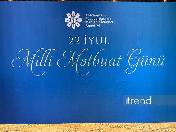 MEDİA-nın təşkilatçılığı ilə Milli Mətbuat Gününə həsr olunan tədbir keçirilib - <span class="color_red">(Foto)</span>