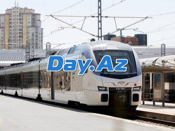 Azərbaycanda qatar cədvəli, marşrutlar və bilet alışı – artıq DAY.AZ-da