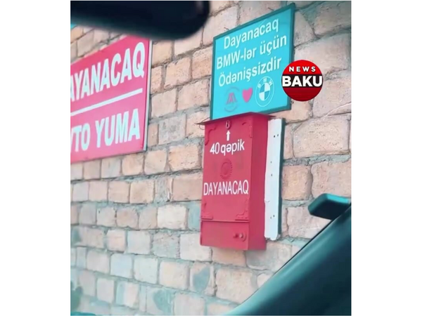 Bu rayonumuzda qəribə parkinq: BMW sürənlərə pulsuz - <span class="color_red">(Video)</span>