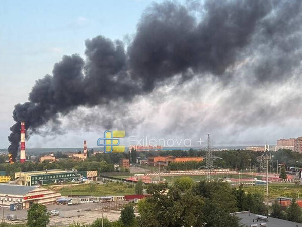 Moskvaya kütləvi dron hücumu - <span class="color_red">(Video)</span>