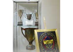 Bu kubokdan təkcə "Fənərbağça"da var - <span class="color_red">(Video)</span>