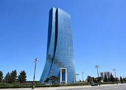 Sabah Mərkəzi Bank uçot dərəcəsi ilə bağlı qərarını açıqlayacaq