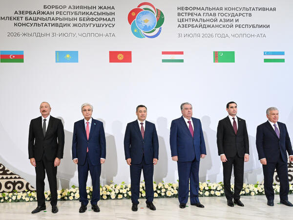 Prezident İlham Əliyev Çolpon-Ata şəhərində Azərbaycan və Mərkəzi Asiya ölkələrinin Dövlət Başçılarının qeyri-rəsmi görüşündə iştirak edib - (Foto)