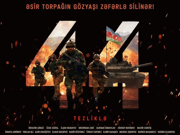 "44" bədii filminin treyleri yayımlandı - <span class="color_red">(Video)</span>