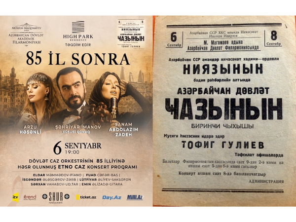 85 il sonra… Bakıda Azərbaycan cazına həsr olunmuş tarixi konsert keçiriləcək <span class="color_red">(Video)</span>