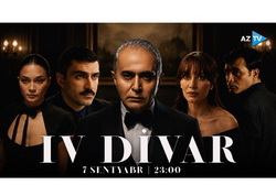 “IV DİVAR” – Həftənin üç günü AZTV-DƏ! – <span class="color_red">(Video)</span>