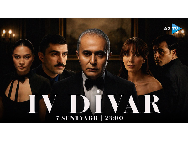 “IV DİVAR” – Həftənin üç günü AZTV-DƏ! – <span class="color_red">(Video)</span>