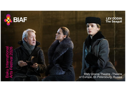 Məşhur rejissorların teatr premyeraları və əfsanəvi tamaşaları Bakı Beynəlxalq İncəsənət Festivalında nümayiş olunacaq <span class="color_red">(Foto)</span>