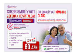 Şəkər xəstəliyindən əməliyyatla azad olmağın mümkün olduğunu bilirdiniz?